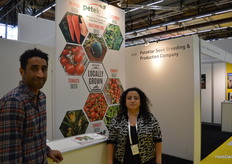 Petektar is always looking for new distributers worldwide. Feel free to contact, Esra Thomas.